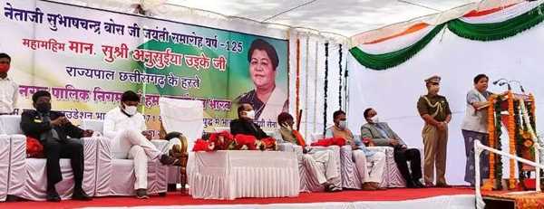 नेताजी सुभाष चंद्र बोस स्वतंत्रता आंदोलन के महानायक : राज्यपाल